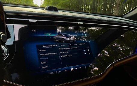 Mercedes-Benz E-Класс, 2025 год, 8 290 000 рублей, 25 фотография