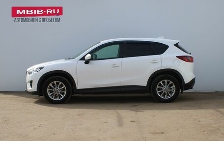 Mazda CX-5 II, 2014 год, 1 799 000 рублей, 2 фотография
