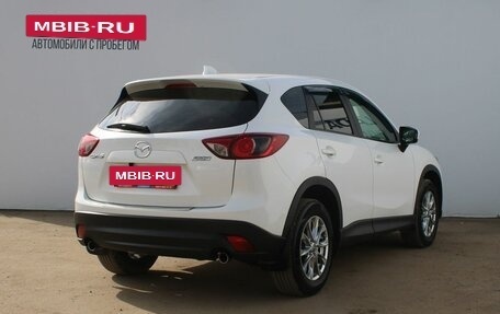 Mazda CX-5 II, 2014 год, 1 799 000 рублей, 5 фотография