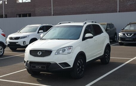 SsangYong Actyon II рестайлинг, 2011 год, 1 099 000 рублей, 4 фотография