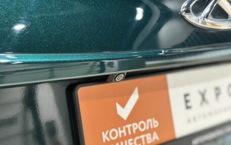 Chery Tiggo 5 I рестайлинг, 2015 год, 1 001 000 рублей, 9 фотография