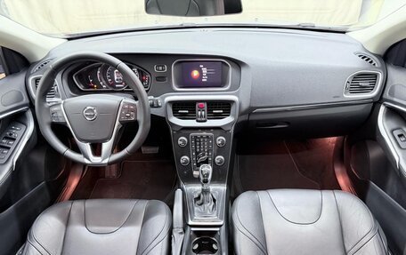 Volvo V40 II рестайлинг, 2019 год, 1 040 000 рублей, 15 фотография