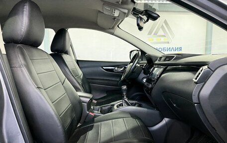 Nissan Qashqai, 2018 год, 1 999 000 рублей, 11 фотография