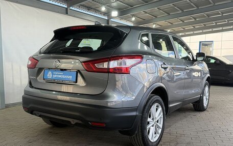 Nissan Qashqai, 2018 год, 1 999 000 рублей, 5 фотография