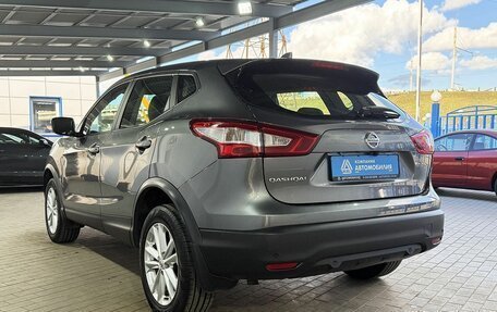 Nissan Qashqai, 2018 год, 1 999 000 рублей, 3 фотография