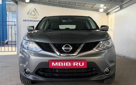 Nissan Qashqai, 2018 год, 1 999 000 рублей, 8 фотография