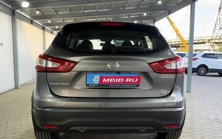 Nissan Qashqai, 2018 год, 1 999 000 рублей, 4 фотография