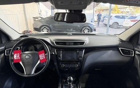 Nissan Qashqai, 2018 год, 1 999 000 рублей, 10 фотография