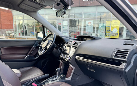 Subaru Forester, 2016 год, 2 320 000 рублей, 9 фотография