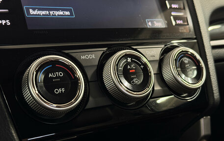 Subaru Forester, 2016 год, 2 320 000 рублей, 13 фотография