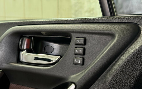 Subaru Forester, 2016 год, 2 320 000 рублей, 19 фотография