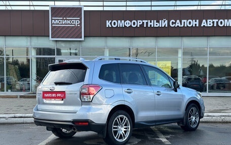 Subaru Forester, 2016 год, 2 320 000 рублей, 6 фотография