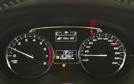 Subaru Forester, 2016 год, 2 320 000 рублей, 11 фотография