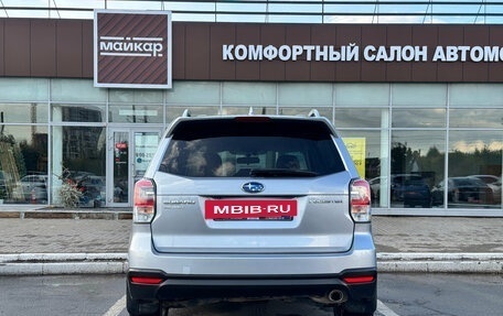Subaru Forester, 2016 год, 2 320 000 рублей, 5 фотография