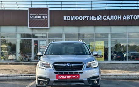 Subaru Forester, 2016 год, 2 320 000 рублей, 2 фотография
