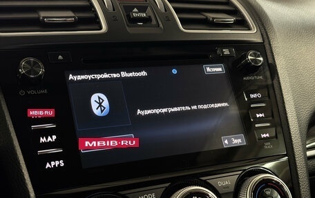 Subaru Forester, 2016 год, 2 320 000 рублей, 12 фотография