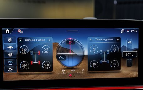 Mercedes-Benz V-Класс, 2026 год, 14 870 000 рублей, 23 фотография