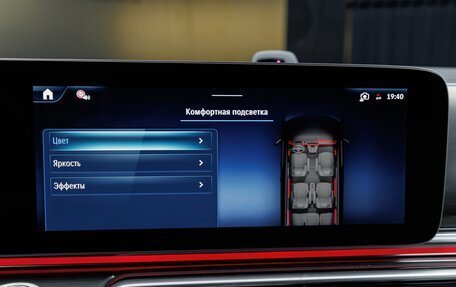 Mercedes-Benz V-Класс, 2026 год, 14 870 000 рублей, 22 фотография