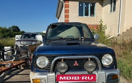 Mitsubishi Pajero Mini II, 1996 год, 150 000 рублей, 3 фотография