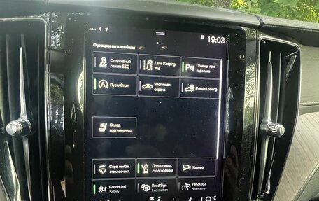 Volvo XC60 II, 2018 год, 320 000 рублей, 9 фотография