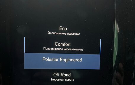 Volvo XC60 II, 2018 год, 320 000 рублей, 15 фотография