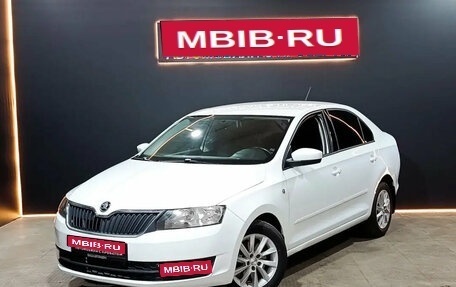 Skoda Rapid I, 2015 год, 1 159 000 рублей, 1 фотография