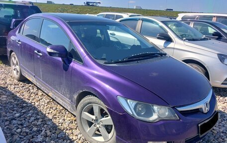 Honda Civic VIII, 2007 год, 524 000 рублей, 2 фотография