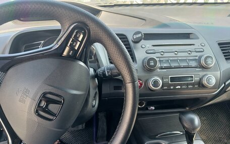 Honda Civic VIII, 2007 год, 524 000 рублей, 9 фотография