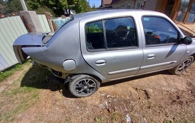 Renault Symbol I, 2007 год, 180 000 рублей, 1 фотография