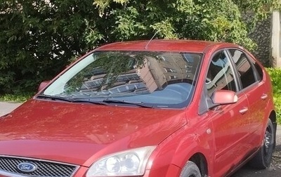 Ford Focus II рестайлинг, 2007 год, 650 000 рублей, 1 фотография