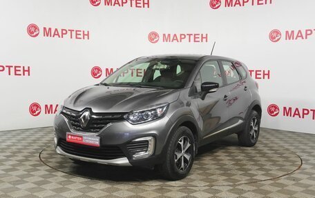Renault Kaptur I рестайлинг, 2020 год, 1 388 000 рублей, 1 фотография