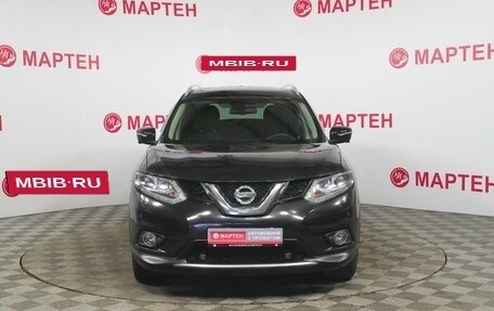 Nissan X-Trail, 2017 год, 1 647 000 рублей, 2 фотография