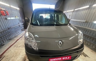 Renault Kangoo II рестайлинг, 2012 год, 550 000 рублей, 1 фотография