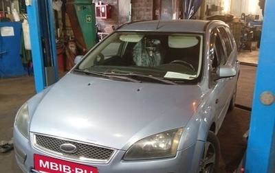 Ford Focus II рестайлинг, 2007 год, 350 000 рублей, 1 фотография