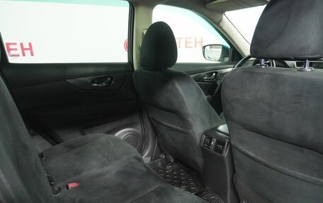 Nissan X-Trail, 2017 год, 1 647 000 рублей, 11 фотография