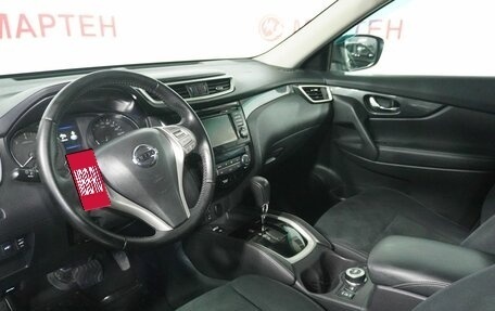 Nissan X-Trail, 2017 год, 1 647 000 рублей, 9 фотография