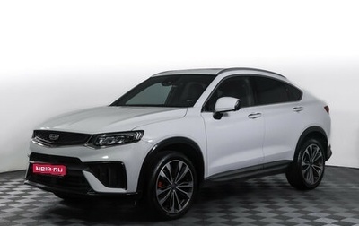 Geely Tugella FY11, 2023 год, 3 049 000 рублей, 1 фотография