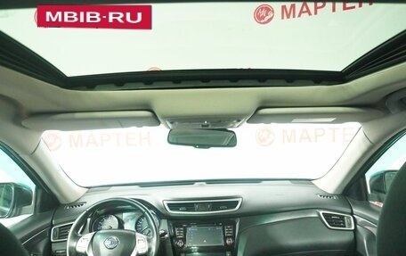 Nissan X-Trail, 2017 год, 1 647 000 рублей, 12 фотография
