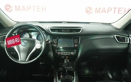Nissan X-Trail, 2017 год, 1 647 000 рублей, 16 фотография
