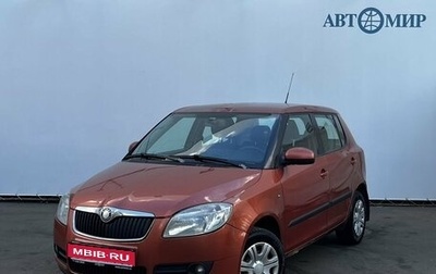 Skoda Fabia II, 2010 год, 760 000 рублей, 1 фотография