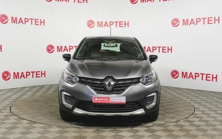Renault Kaptur I рестайлинг, 2020 год, 1 388 000 рублей, 2 фотография