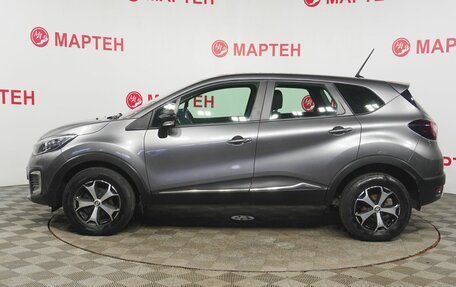 Renault Kaptur I рестайлинг, 2020 год, 1 388 000 рублей, 8 фотография