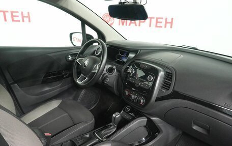 Renault Kaptur I рестайлинг, 2020 год, 1 388 000 рублей, 10 фотография