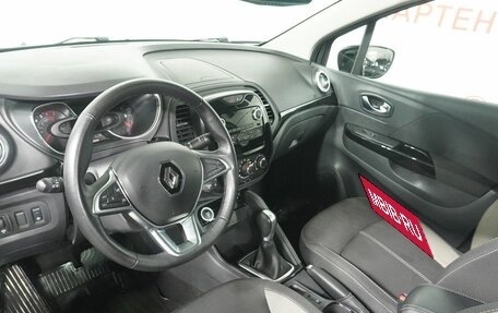 Renault Kaptur I рестайлинг, 2020 год, 1 388 000 рублей, 9 фотография