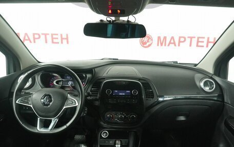 Renault Kaptur I рестайлинг, 2020 год, 1 388 000 рублей, 15 фотография