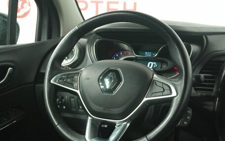 Renault Kaptur I рестайлинг, 2020 год, 1 388 000 рублей, 16 фотография