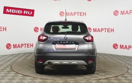 Renault Kaptur I рестайлинг, 2020 год, 1 388 000 рублей, 6 фотография