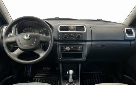 Skoda Fabia II, 2010 год, 760 000 рублей, 12 фотография