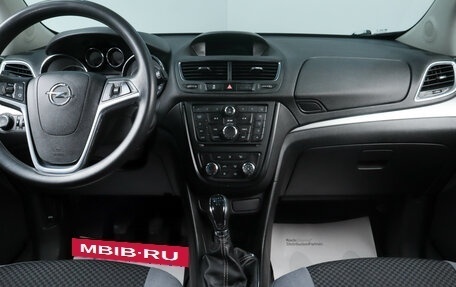 Opel Mokka I, 2014 год, 919 000 рублей, 10 фотография