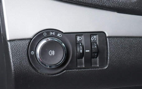 Opel Mokka I, 2014 год, 919 000 рублей, 17 фотография